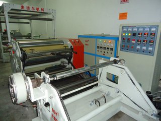 AG贵宾厅 多功能涂布机复合机技术