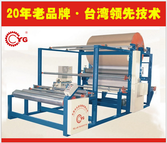 AG贵宾厅布料贴合机适用什么材料