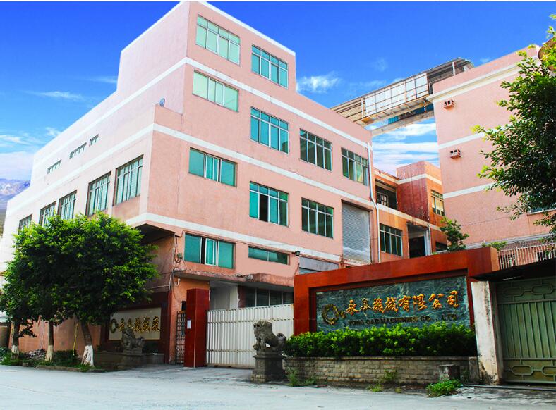 AG贵宾厅机械复合机设备制造厂家